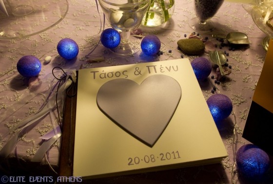 Elite Events Athens Lavender Wedding - Tasos & Peny (83)